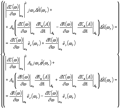 eq