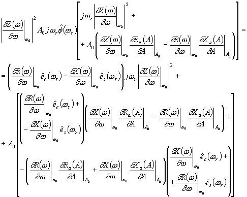 eq