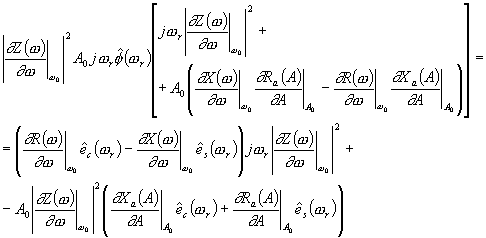 eq